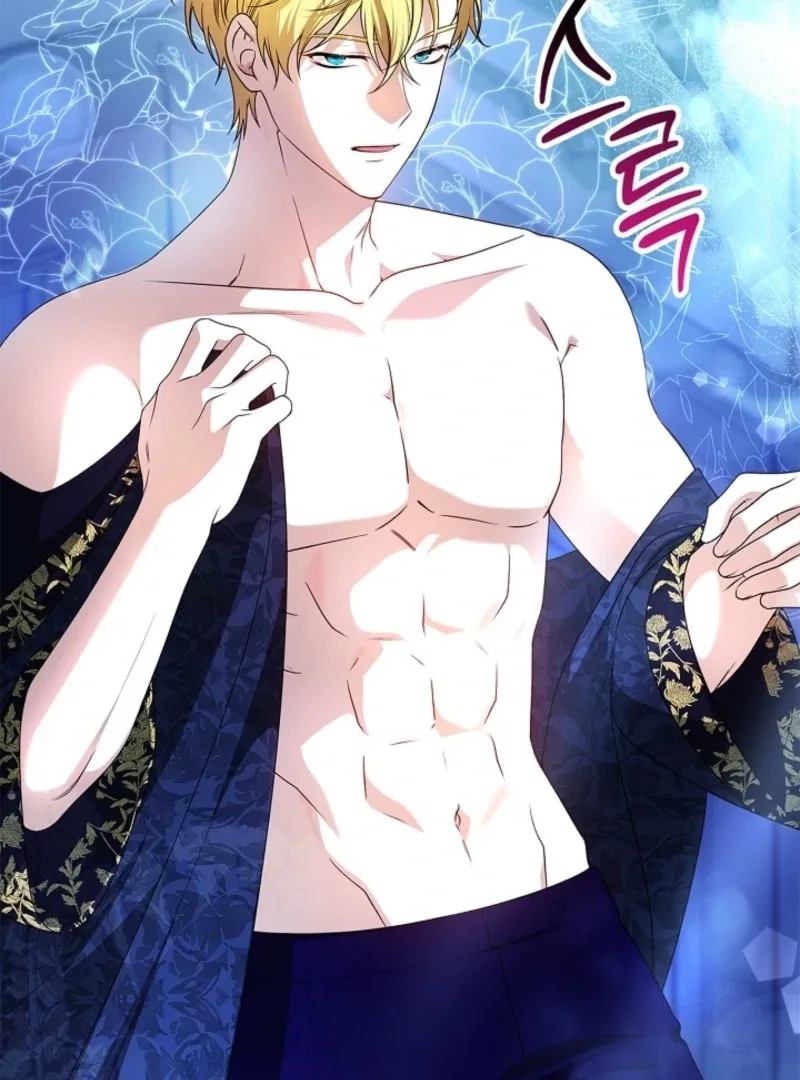 Sub Male Lead, Come to My Bed Chapter 2 page 77