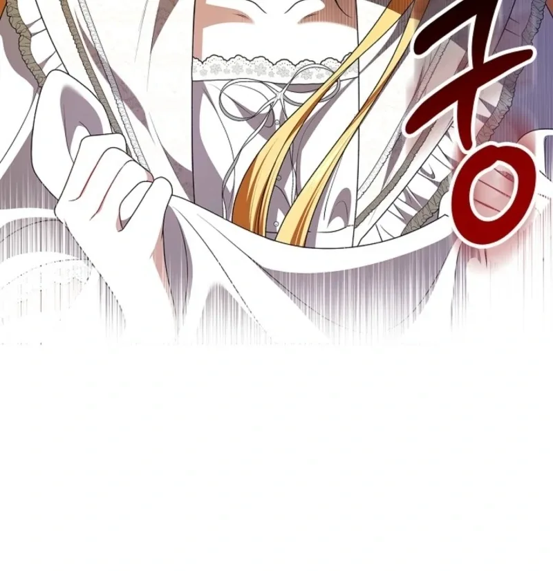 Sub Male Lead, Come to My Bed Chapter 2 page 50
