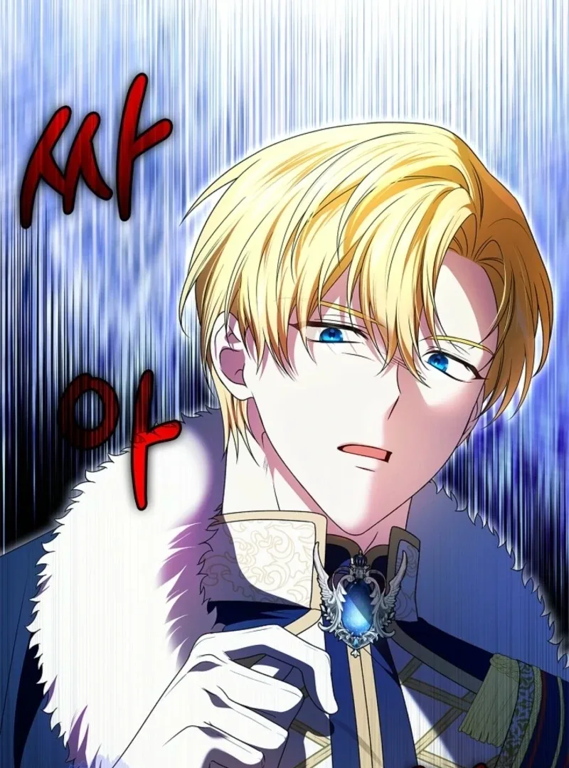 Sub Male Lead, Come to My Bed Chapter 2 page 59