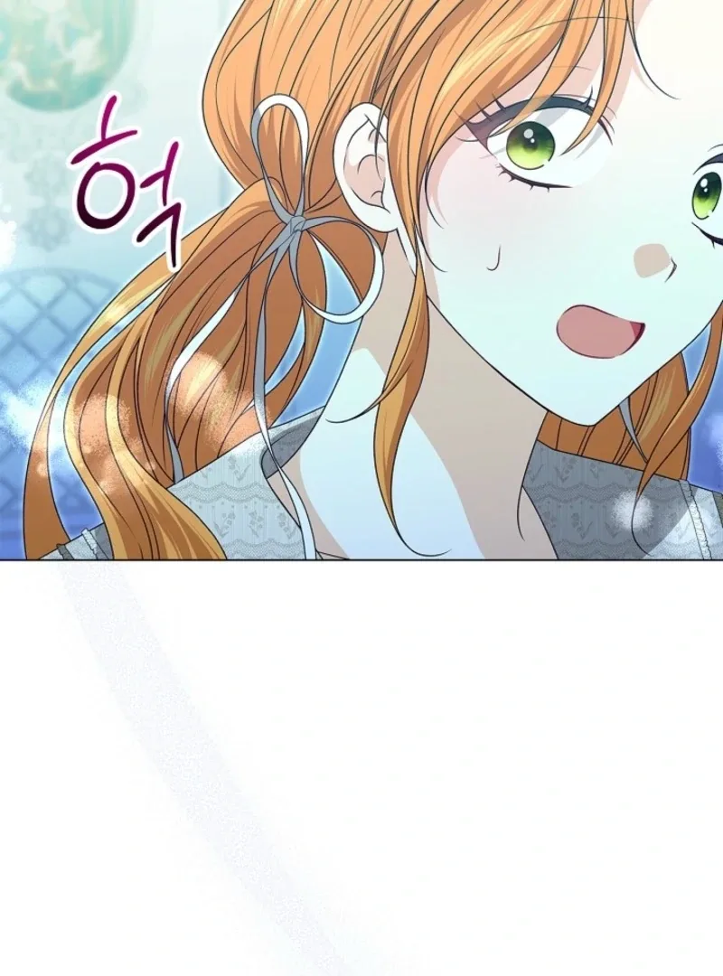 Sub Male Lead, Come to My Bed Chapter 2 page 95