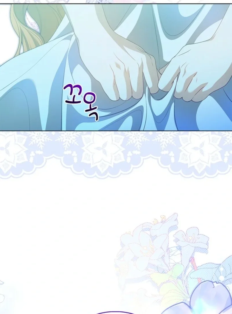 Sub Male Lead, Come to My Bed Chapter 2 page 134