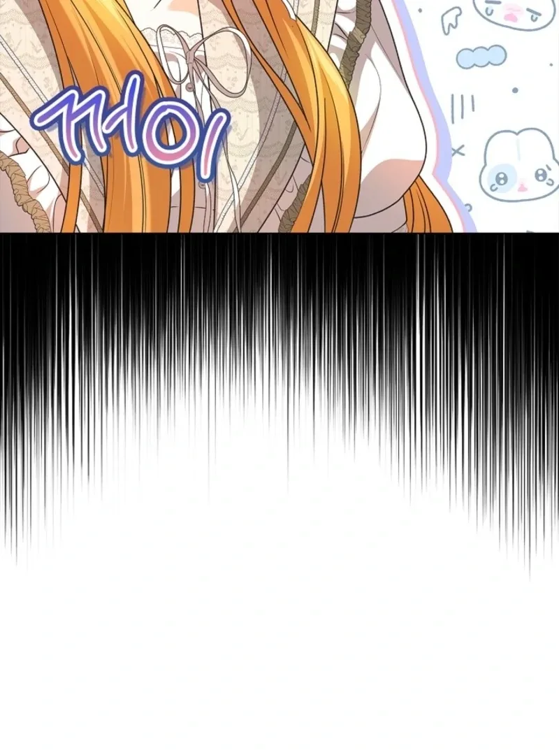 Sub Male Lead, Come to My Bed Chapter 2 page 91