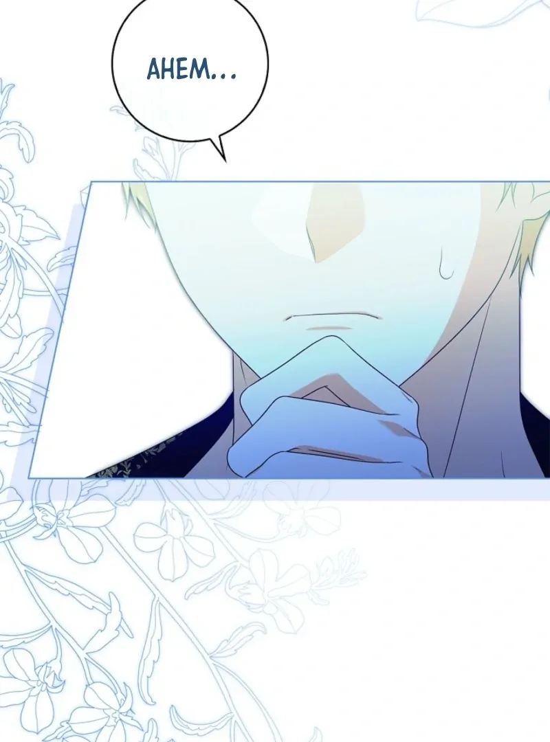 Sub Male Lead, Come to My Bed Chapter 2 page 143