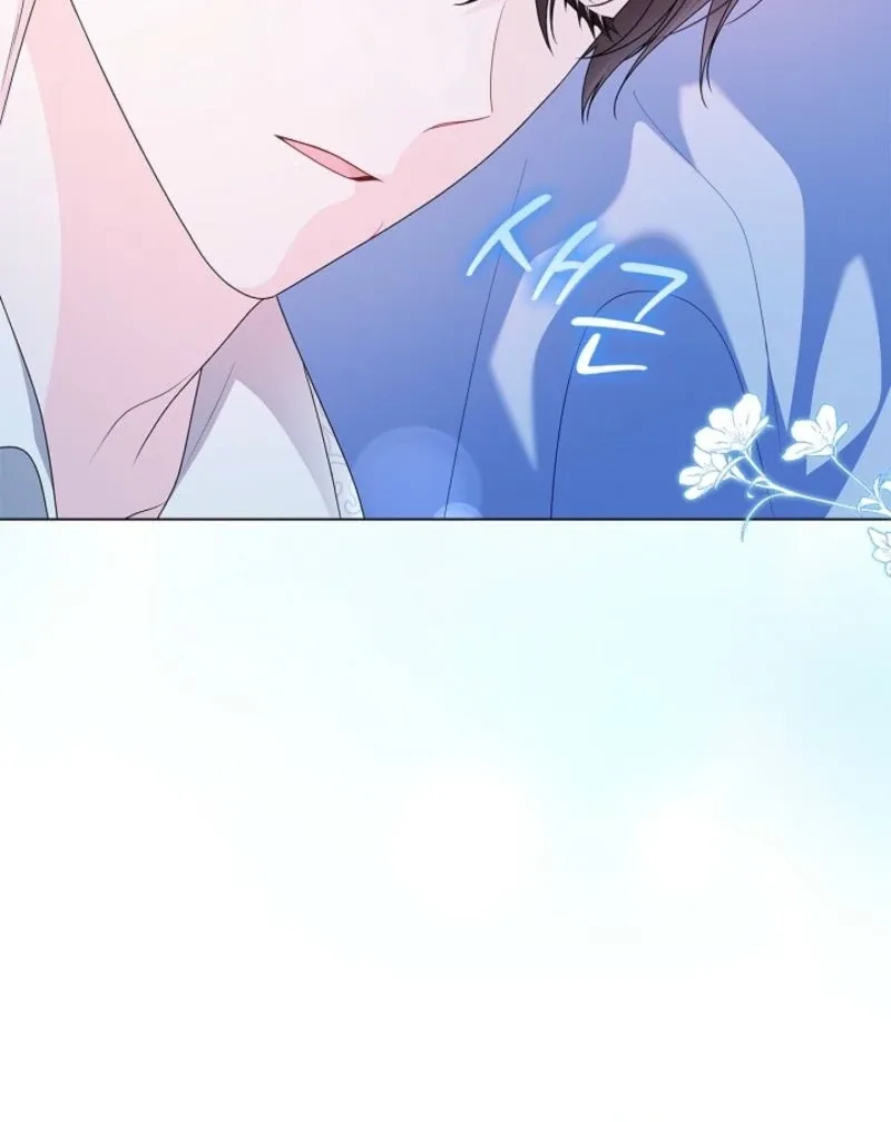 Sub Male Lead, Come to My Bed Chapter 5 page 13