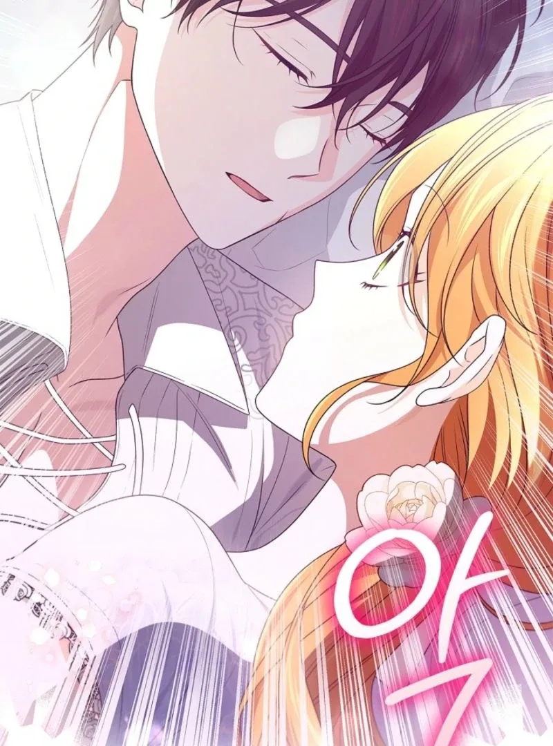 Sub Male Lead, Come to My Bed Chapter 5 page 3