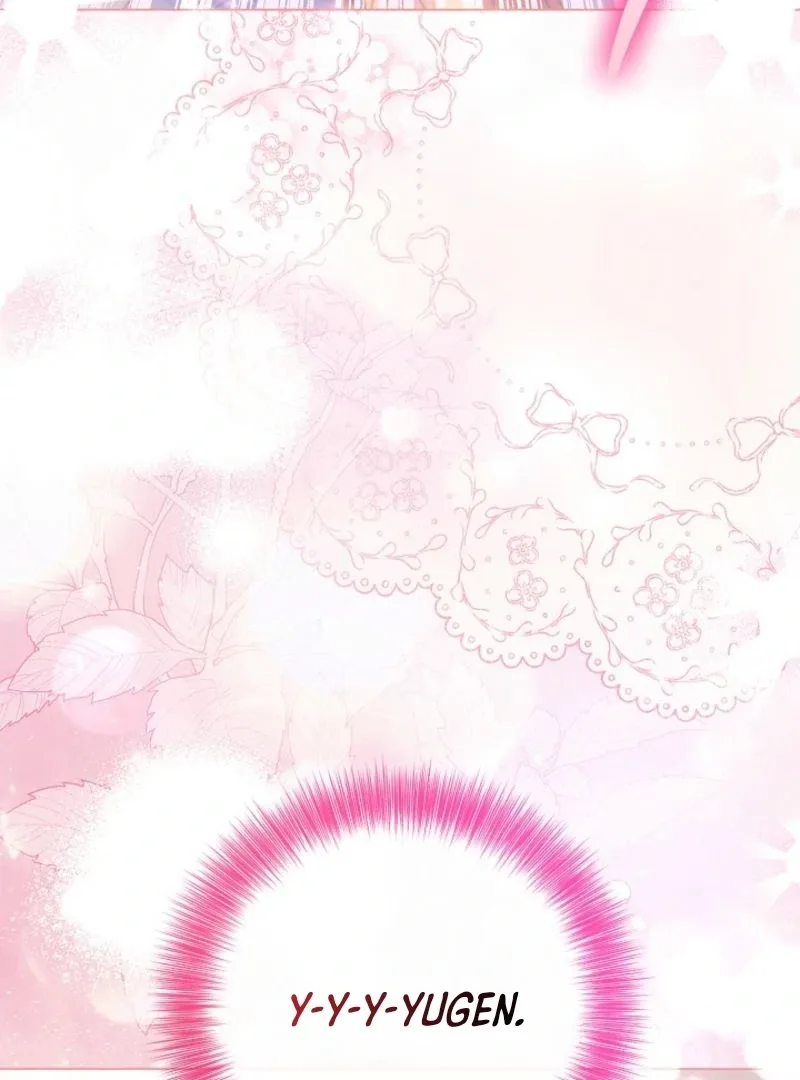 Sub Male Lead, Come to My Bed Chapter 5 page 4