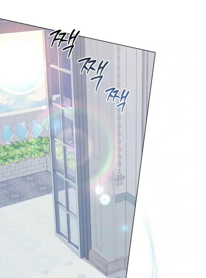 Sub Male Lead, Come to My Bed Chapter 5 page 28