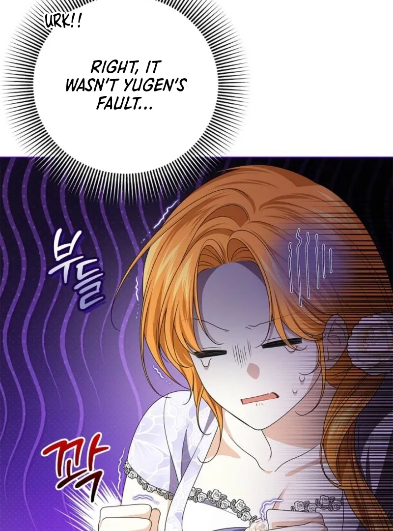 Sub Male Lead, Come to My Bed Chapter 5 page 37