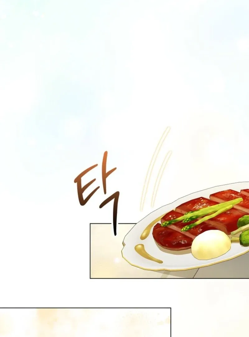 Sub Male Lead, Come to My Bed Chapter 5 page 58