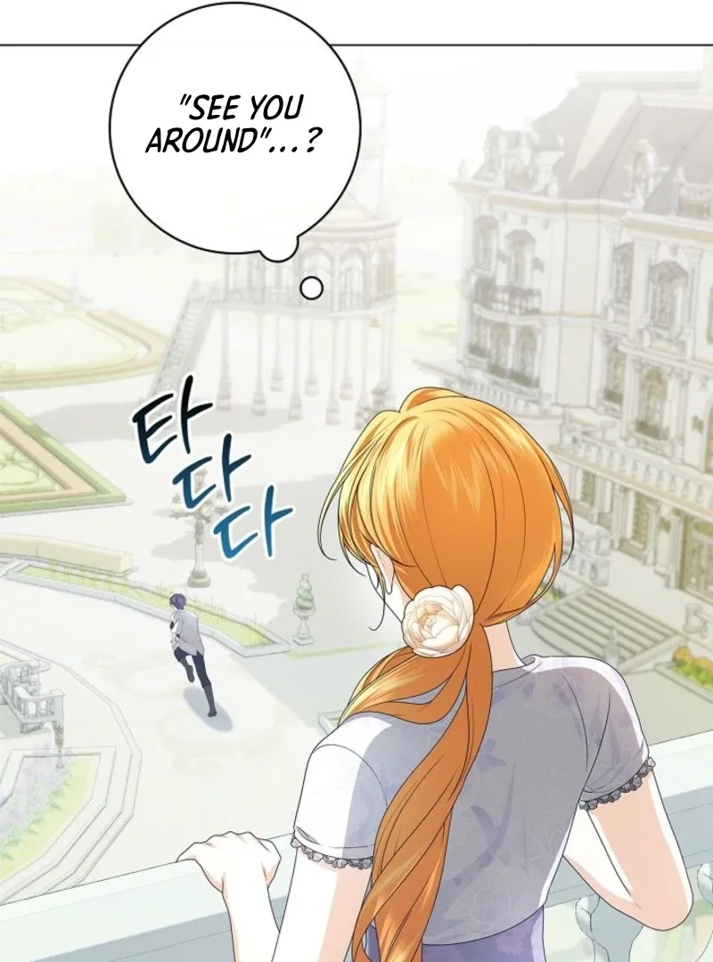Sub Male Lead, Come to My Bed Chapter 5 page 53