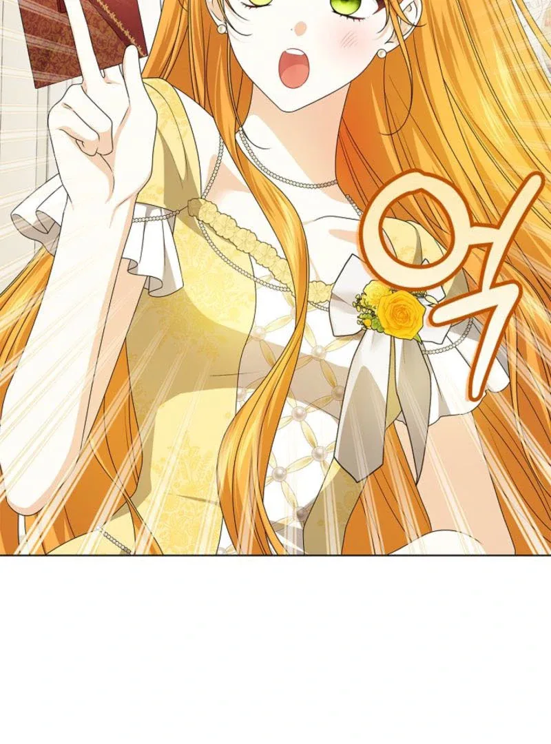 Sub Male Lead, Come to My Bed Chapter 5 page 124
