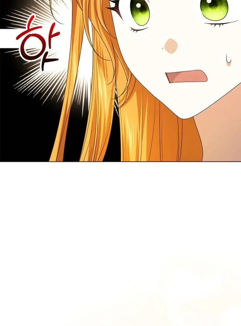 Sub Male Lead, Come to My Bed Chapter 5 page 118