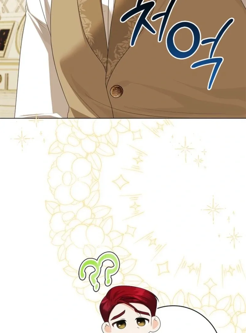 Sub Male Lead, Come to My Bed Chapter 5 page 134