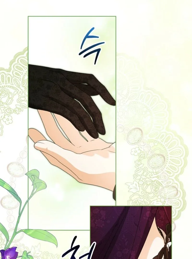 Sub Male Lead, Come to My Bed Chapter 5 page 154