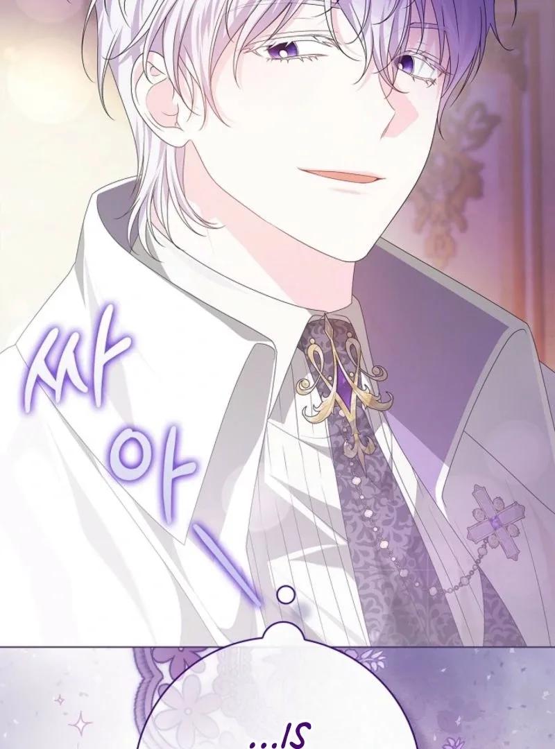 Sub Male Lead, Come to My Bed Chapter 5 page 167