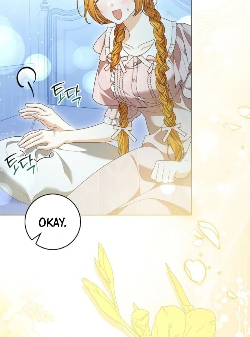 Sub Male Lead, Come to My Bed Chapter 12 page 42