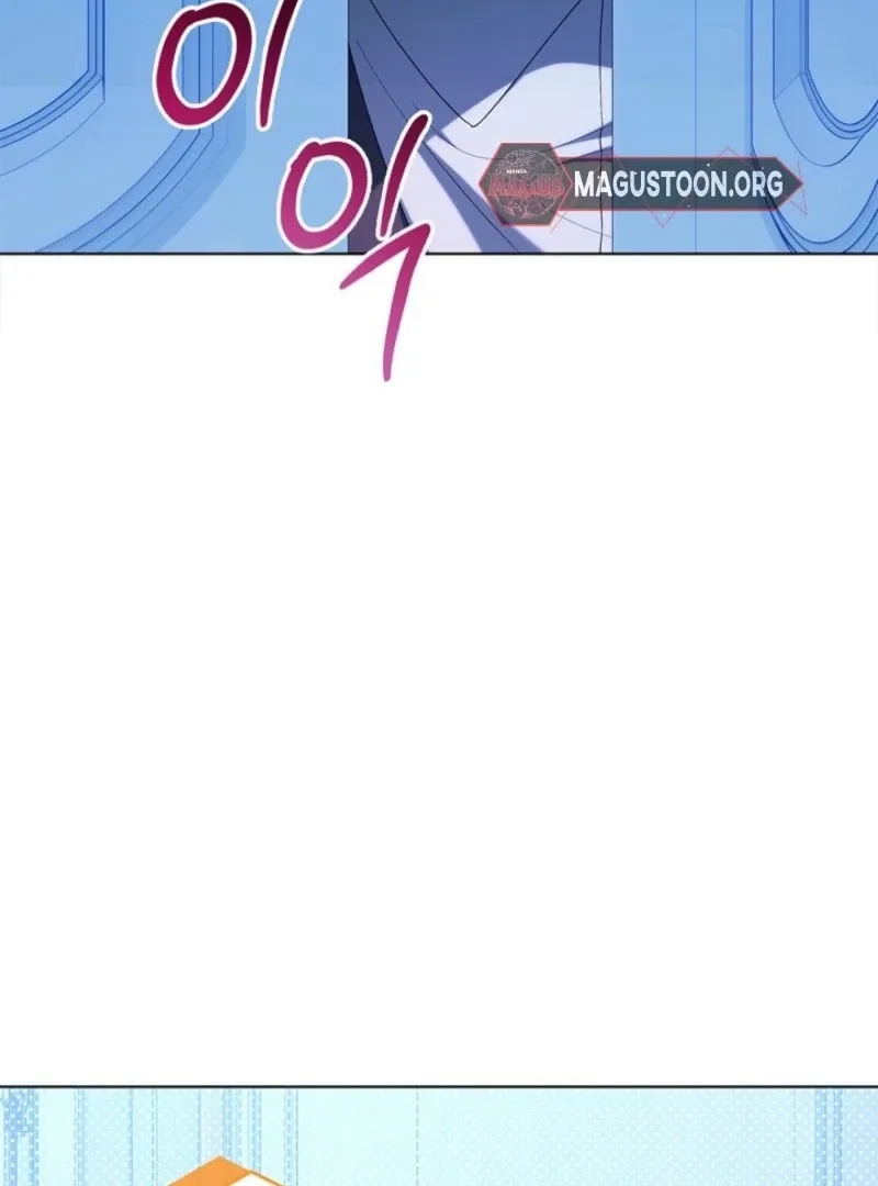 Sub Male Lead, Come to My Bed Chapter 12 page 12
