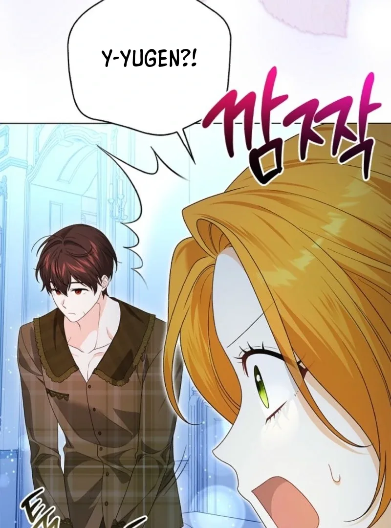 Sub Male Lead, Come to My Bed Chapter 12 page 22