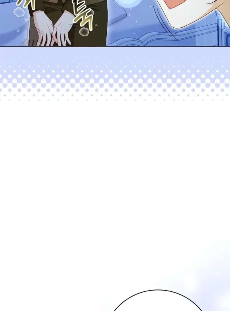 Sub Male Lead, Come to My Bed Chapter 12 page 23