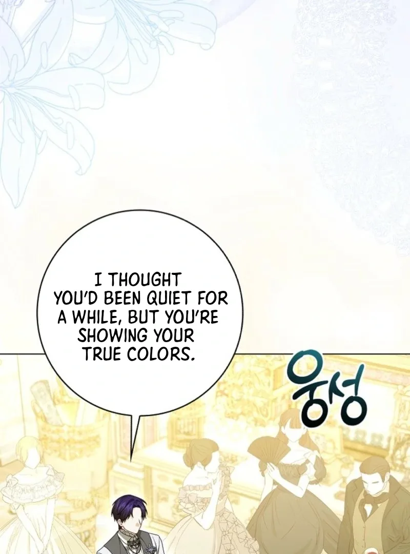 Sub Male Lead, Come to My Bed Chapter 12 page 95