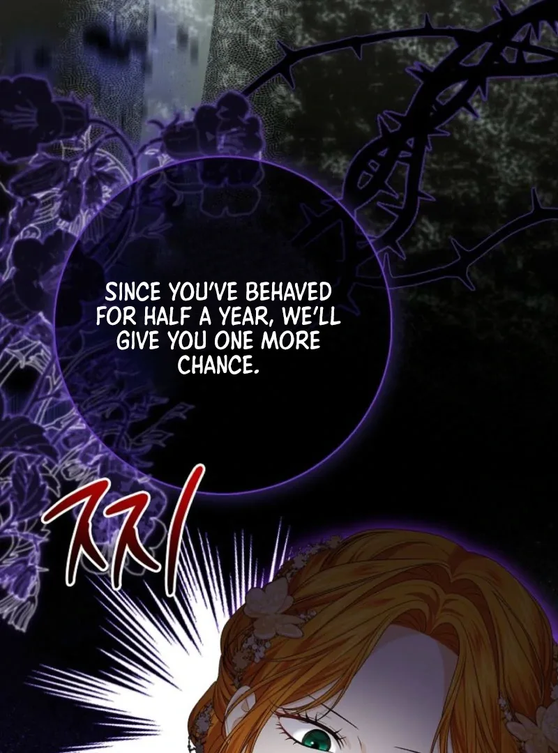 Sub Male Lead, Come to My Bed Chapter 12 page 82