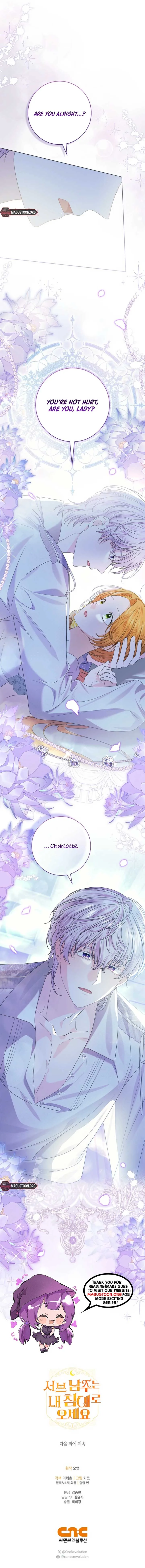 Sub Male Lead, Come to My Bed Chapter 14 page 13