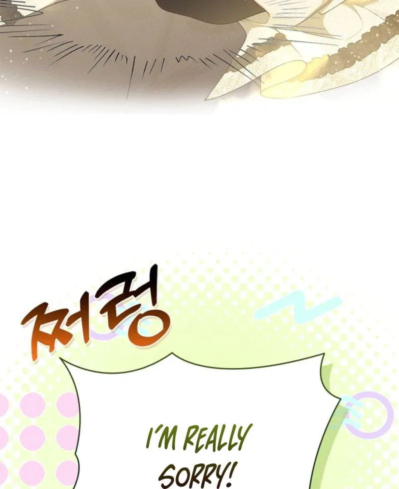 Sub Male Lead, Come to My Bed Chapter 12 page 109