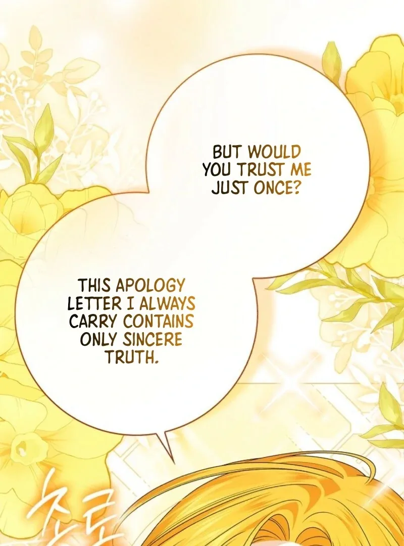 Sub Male Lead, Come to My Bed Chapter 12 page 117