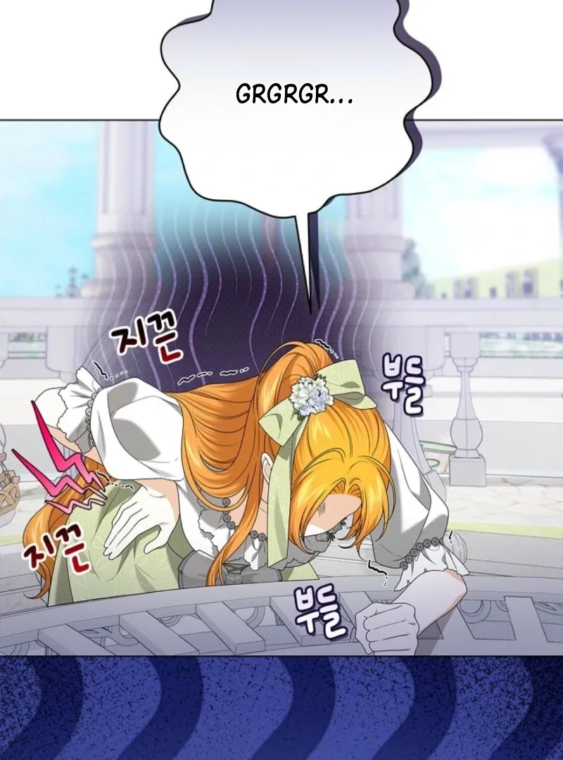 Sub Male Lead, Come to My Bed Chapter 17 page 20