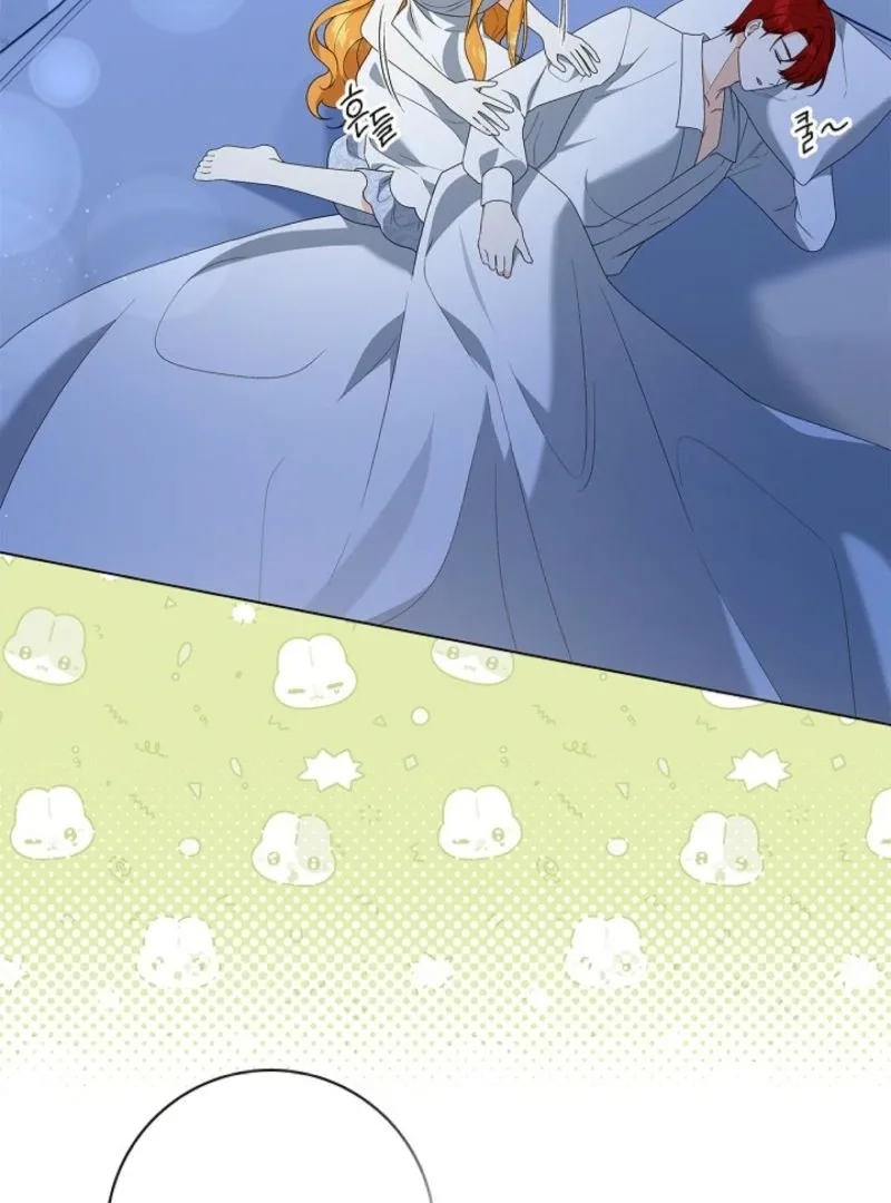 Sub Male Lead, Come to My Bed Chapter 17 page 73