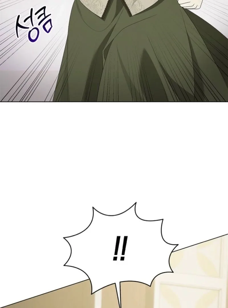 Sub Male Lead, Come to My Bed Chapter 17 page 111