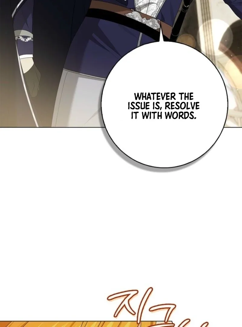 Sub Male Lead, Come to My Bed Chapter 17 page 104