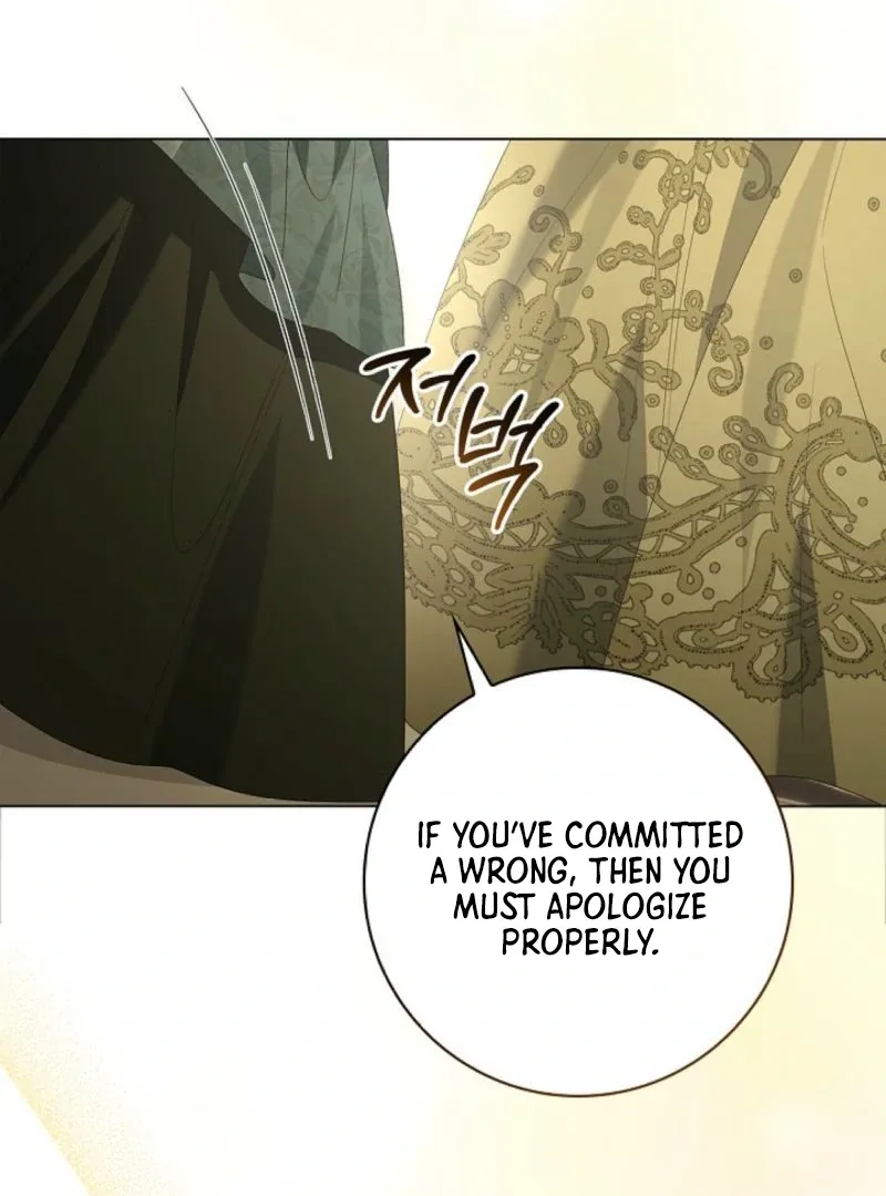 Sub Male Lead, Come to My Bed Chapter 17 page 132