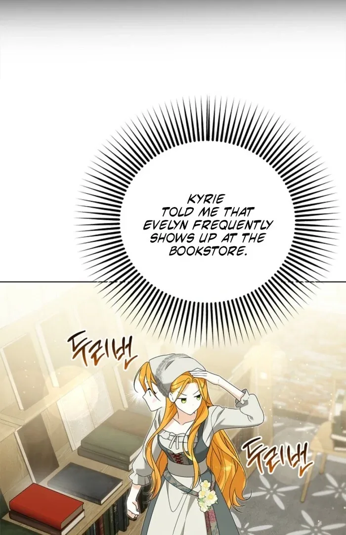 Sub Male Lead, Come to My Bed Chapter 24 page 52