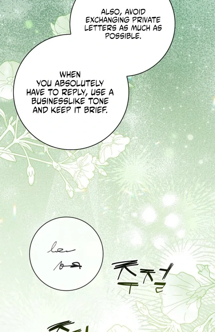 Sub Male Lead, Come to My Bed Chapter 24 page 12