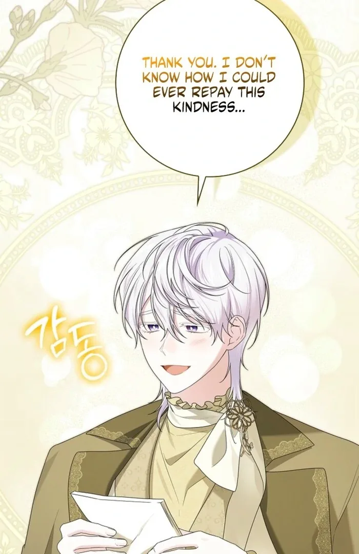 Sub Male Lead, Come to My Bed Chapter 24 page 14