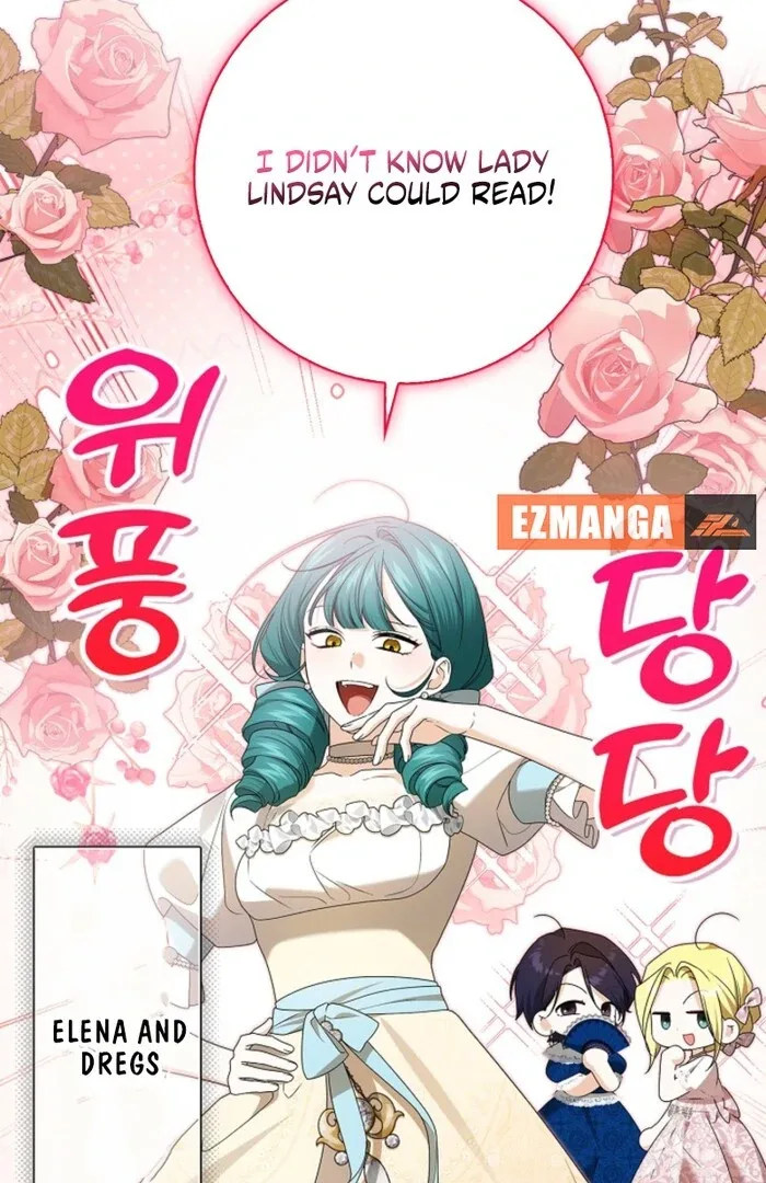 Sub Male Lead, Come to My Bed Chapter 24 page 56