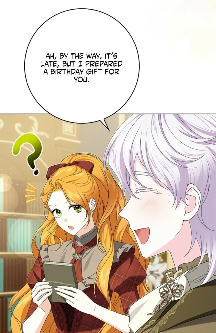 Sub Male Lead, Come to My Bed Chapter 24 page 16