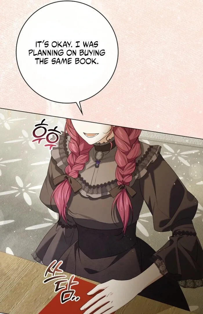 Sub Male Lead, Come to My Bed Chapter 24 page 106