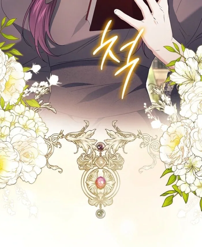 Sub Male Lead, Come to My Bed Chapter 24 page 87