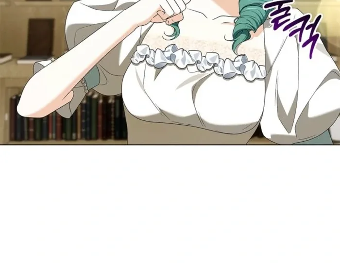 Sub Male Lead, Come to My Bed Chapter 24 page 96