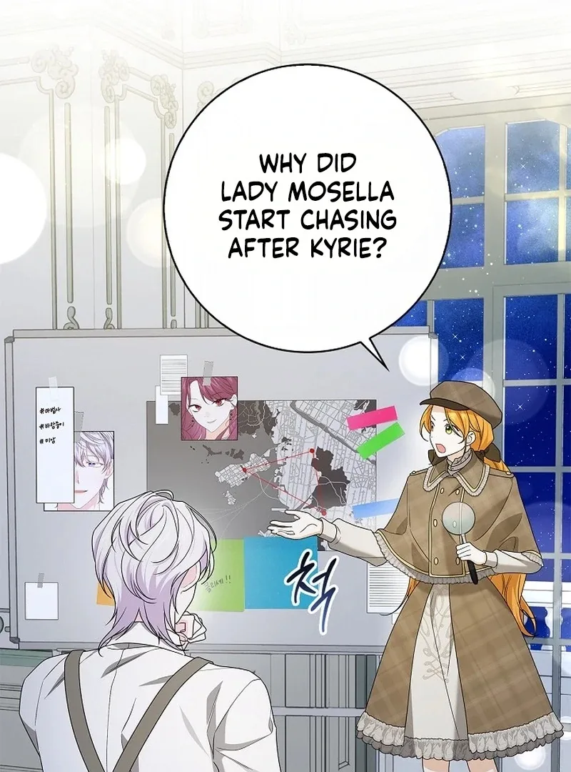 Sub Male Lead, Come to My Bed Chapter 25 page 14