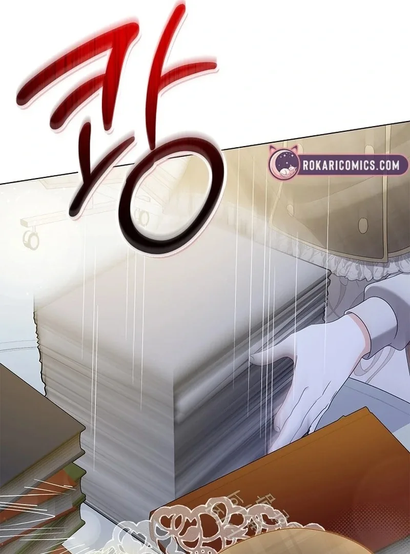 Sub Male Lead, Come to My Bed Chapter 25 page 19