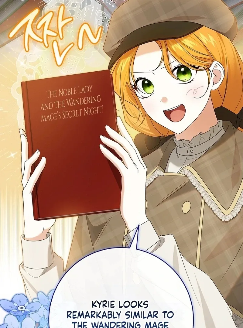 Sub Male Lead, Come to My Bed Chapter 25 page 20