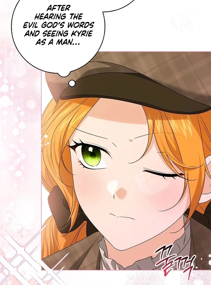 Sub Male Lead, Come to My Bed Chapter 25 page 30