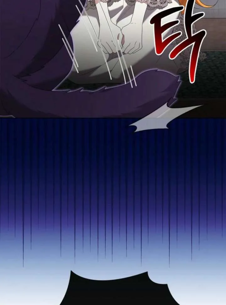 Sub Male Lead, Come to My Bed Chapter 26 page 4