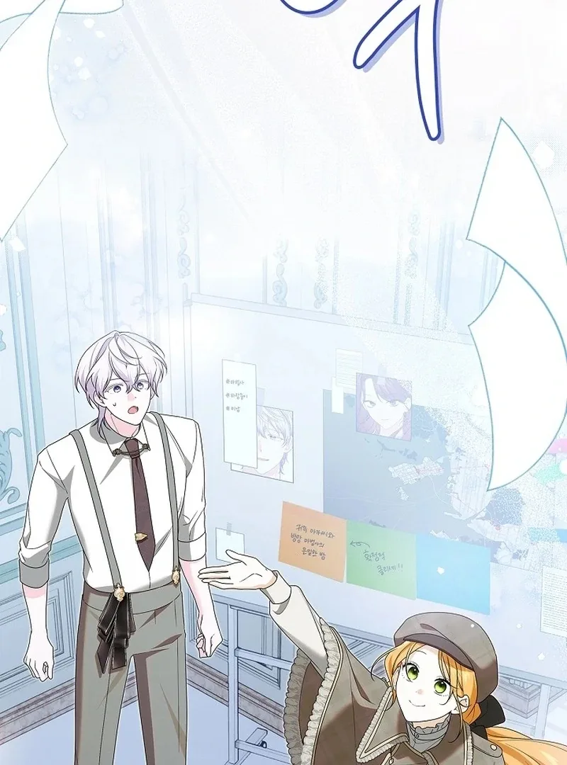 Sub Male Lead, Come to My Bed Chapter 25 page 38