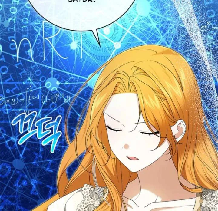 Sub Male Lead, Come to My Bed Chapter 26 page 13
