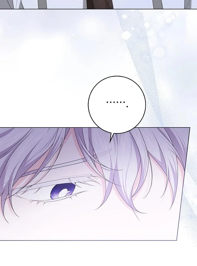 Sub Male Lead, Come to My Bed Chapter 25 page 49