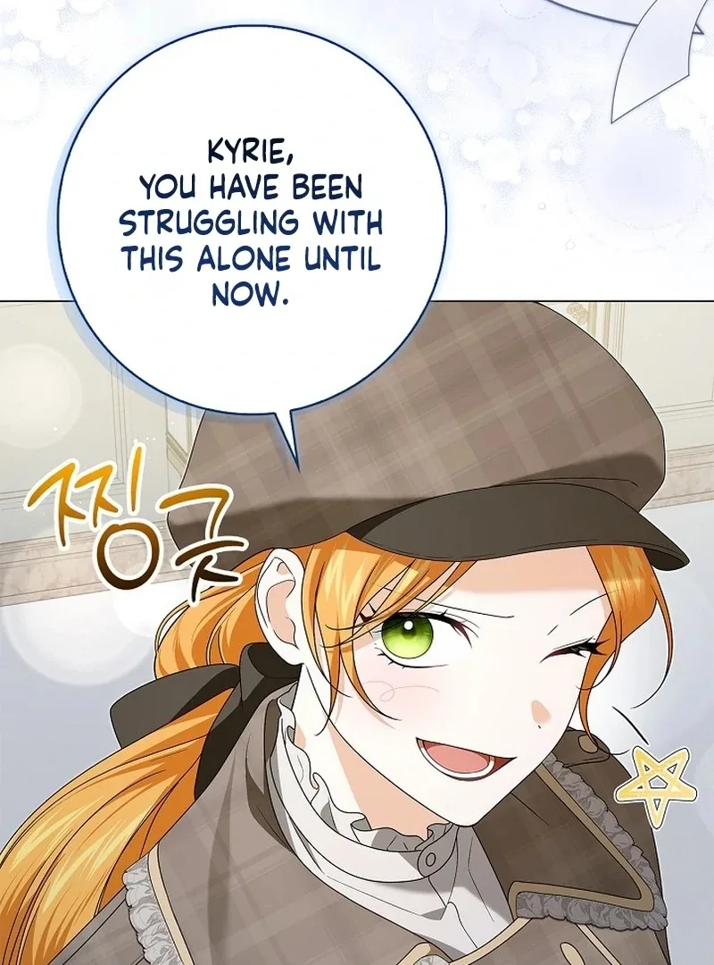 Sub Male Lead, Come to My Bed Chapter 25 page 46